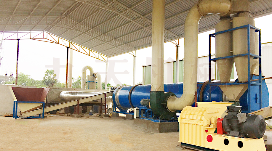 秸稈烘干機(jī)